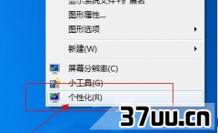 win7Ԥ,win7ͼ-