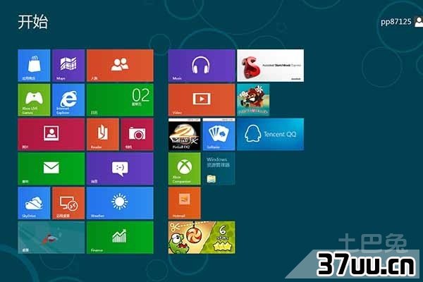 win8系统怎么用
