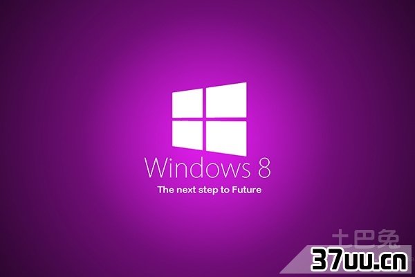 win8系统怎么用