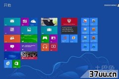 win8ϵͳ,win8ʹü ͼ-