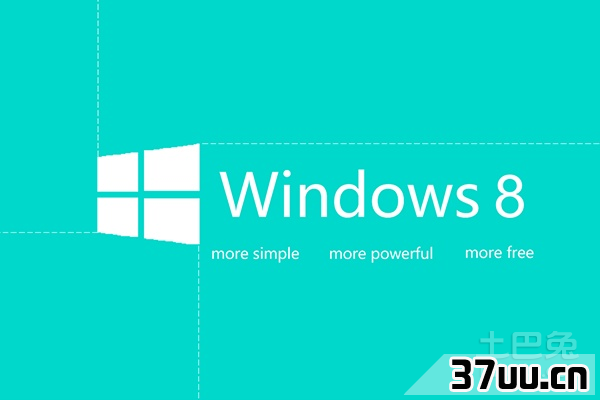 win8系统怎么用