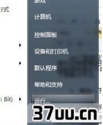 windows7ʱ,win7ôرմ-