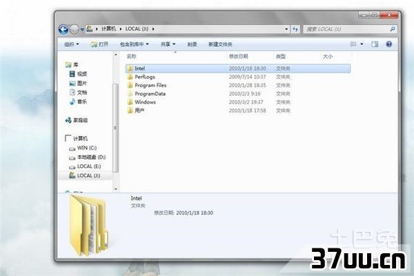 c盘减肥