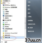 win7ôöʱػ,win7ʱ-