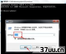 win7qq򲻿ҳ,qq򲻿ҳ-