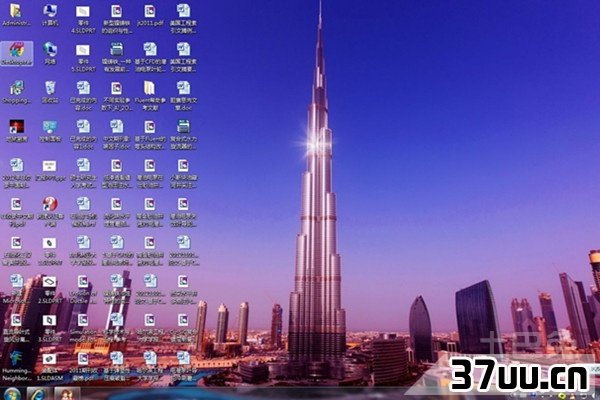 我的回收站不见了