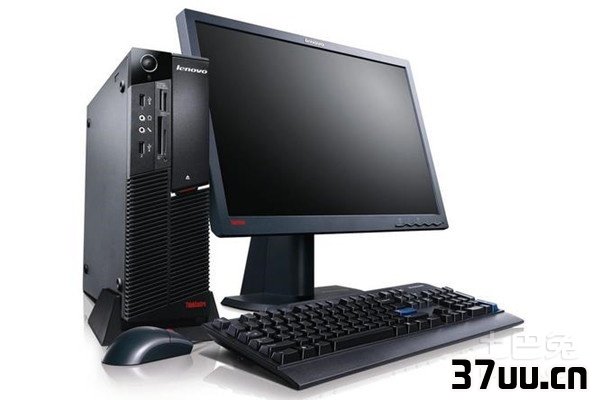 联想pc机