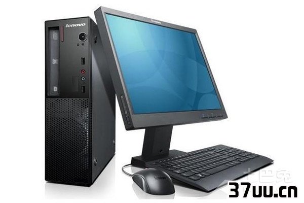 联想pc机