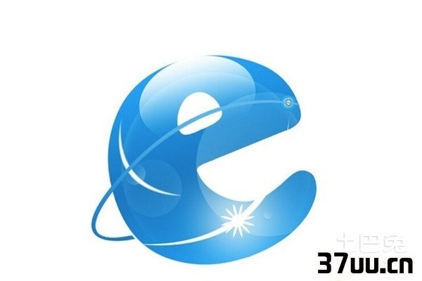 新ie