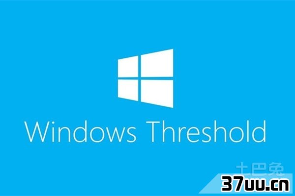 微软windows