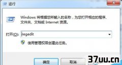 win7û,win7-