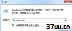 win7ϵͳ,ϵͳ֮win7콢-