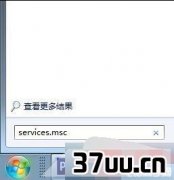 ⶯̬,win7-