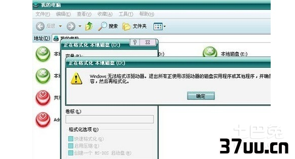 闪存数据恢复