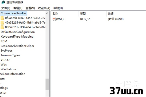网页窗口最大化