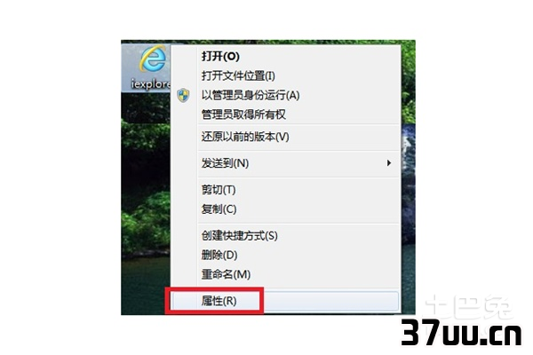 网页窗口最大化