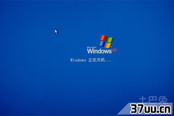 xp和win7双系统安装