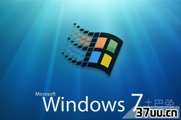 xp和win7双系统安装
