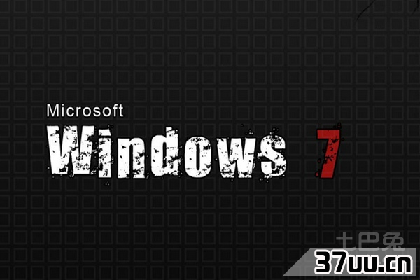 win7下安装win8