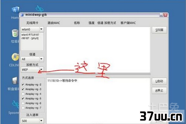奶瓶beini