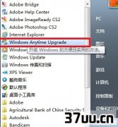 win7ͥͨ콢,win7ͥͨ콢-