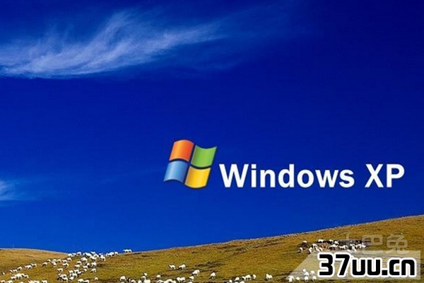 xpwin7双系统