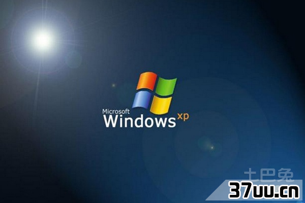 xpwin7双系统