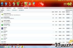 windows10޸,deepin޷-