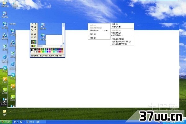 桌面上没有ie
