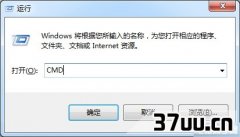 win7ͬ,win7翴-