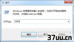 win7ͬ,win7翴-