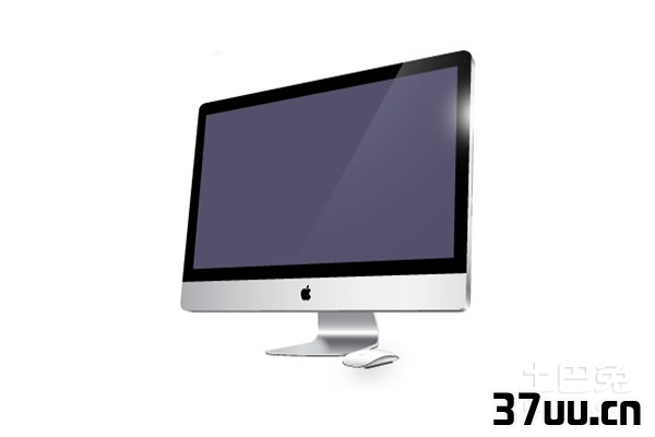 apple系统