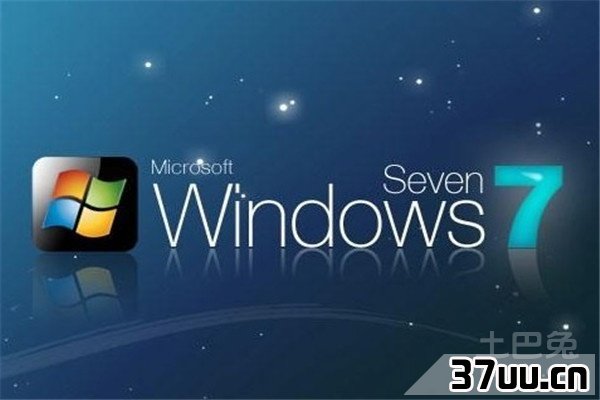 怎么安装windows7