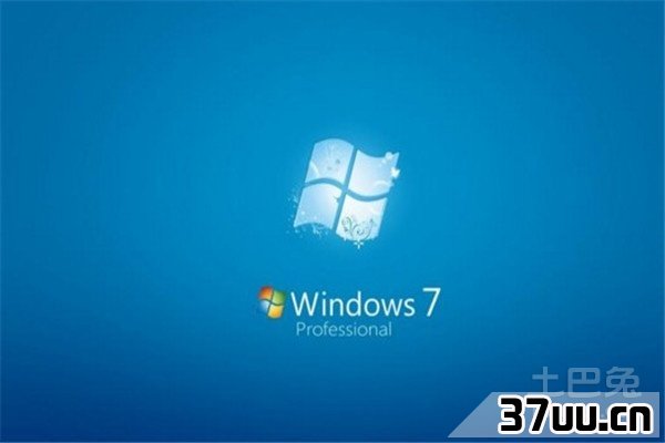 怎么安装windows7
