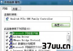 win7ٷ,win7÷-