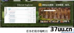 win7ôл,win7л-