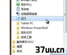 win7ԭϵͳiso,win7ٷϵͳ-