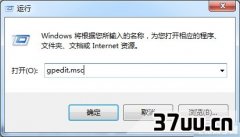 win7Ҽ½˵,win7Ҽ½˵Ϊ-