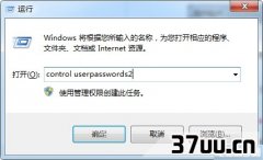 win7ɾ¼,win7콢-