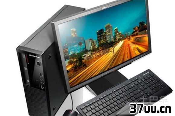 扬天m4600