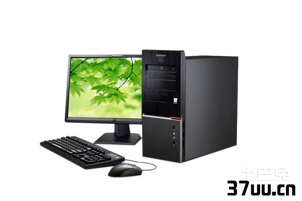 扬天m4600