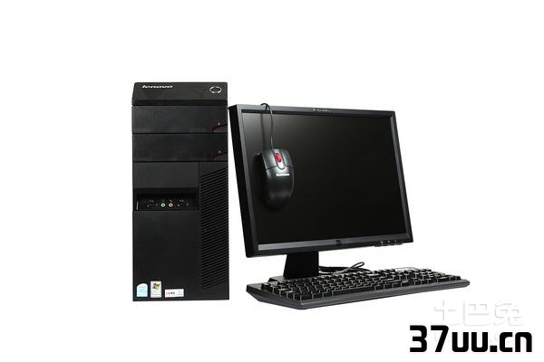 扬天m4600