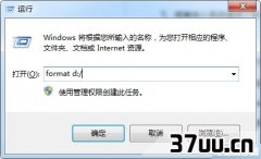 win7ԭϵͳiso,win7ٷϵͳ-