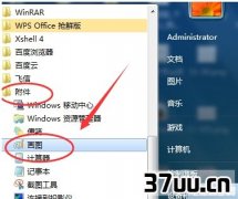 windowsͼ,win10ͼ-