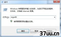 win7ػȴر,win7ڵȴر-