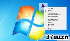 ôwin,win7ļû-