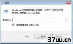 Win7ӡ,win10ӡWin7-