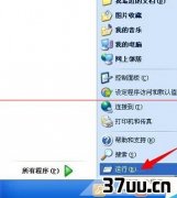 β鿴Կ,ô鿴ڴС-