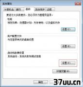 ޸Win7ϵͳʱ乤,tomcat޸ʱ-