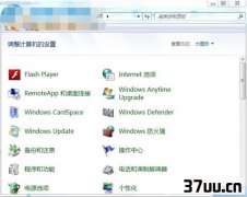 win7ϵͳǽôر,win7ϵͳرշǽ-